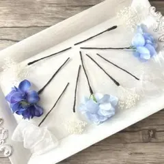 No.59 ブルーmix♡紫陽花♡カスミ草♡リボン♡ヘッドパーツ♡髪飾り♡
