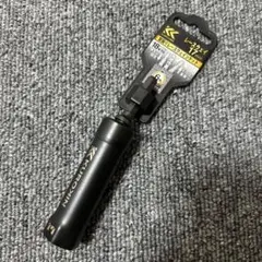 Item thumbnail for item 64c6d155-452a-4055-b85c-666b3ba49226