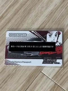 湾岸ミッドナイト6RR+ 湾岸4 復刻 限定バナパスポート　全6種セット 湾岸ミッドナイト6RR+ 湾岸4 復刻 限定バナパスポート 秋川レイナ