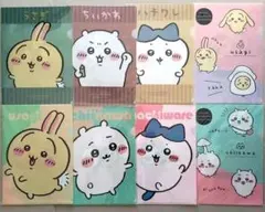 ちいかわ　うさぎ　ハチワレ　未開封☆A4クリアファイル　8枚セット　まとめ売り