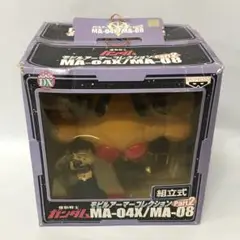 2025年最新】ガンダムコレクション 未開封の人気アイテム - メルカリ