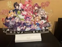 ホロクッキング　ラスト賞　箱無し