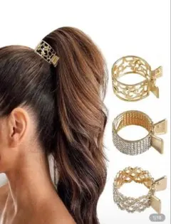 【最終値下げ】ゴールド調 ヘアクリップ ポニーテール用 3種セットのサムネイル