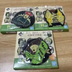 こびとづかん 一番くじ H賞 蓄光ラバーコースター