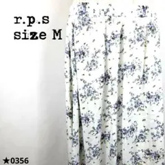 r.p.s アールピーエス 花柄 ロング スカート ホワイト系 M 0356★のサムネイル