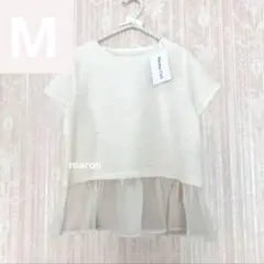 新品未使用しまむらPlechurCiel切替フリルペプラムトップス アイボリーM