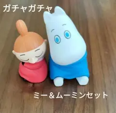 Item thumbnail for item 0f3802d9-ba5f-45f4-b63c-44a9a416814a