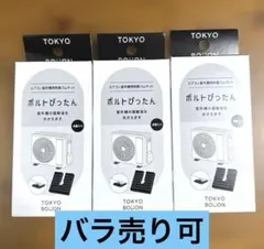 2025年最新】エアコン用交換カートリッジの人気アイテム - メルカリ