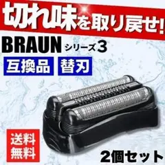 Item thumbnail for item 0bedb73e-fd40-48ab-ac16-0e8b58d92a44