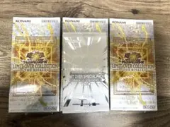 遊戯王OCG リミットオーバーコレクション　ライバルズ　シュリンク付　3BOX