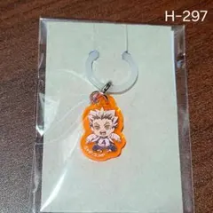 【新品未使用】ハイキュー!! アクリルチャーム クリームinスナック(木兎)