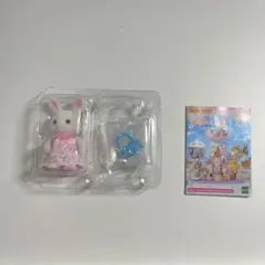 Item thumbnail for item 6772c4ba-1b7b-420d-9c9d-3847d755d570