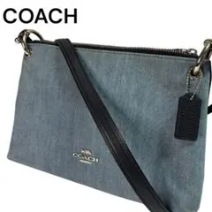 【良品】コーチ　ショルダーバッグ　デニム　馬車金具　斜め掛け　レザー　ブルー