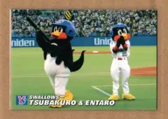 ハッカミー様 リクエスト 2点 まとめ商品