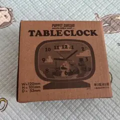 パペットスンスン アラーム時計　ニコアンド　Niko and…　コラボ　新品