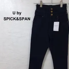 新品 ユーバイス ピックアンドスパン ハイウエスト スキニー パンツ