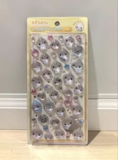 Item thumbnail for item 148612a3-6a9b-495a-91ec-88f28d43fd0f