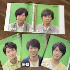 嵐　クリアファイル