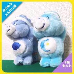 ケアベア すやすやマスコミ（2種セット）