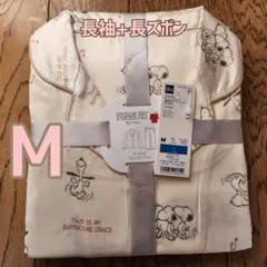 【新品】GU×SNOOPYコラボ★スヌーピーサテンパジャマ長袖★ピンクM