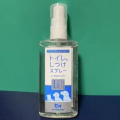 Item thumbnail for item 2d60db62-c166-4d60-a836-562edc9e3d14