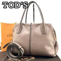 TOD