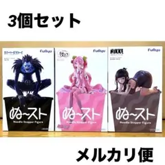 5/9登場プライズフィギュア　ぬーどるストッパー　リューク　桜ミク　キラーワイフ