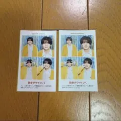 週刊TVガイド2025お正月特大号開運証明写真　なにわ男子　長尾謙杜