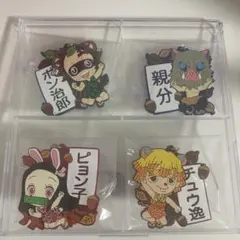 【新品未開封品】鬼滅の刃☆ 一番くじ きゅんキャラ ラバーストラップ
