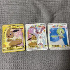 ポケモン 丸美屋 シール 3枚セット イーブイ サーナイト