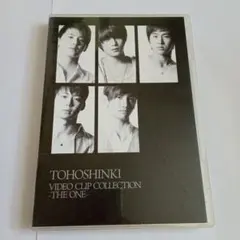 東方神起/TOHOSHINKI VIDEO CLIP COLLECTION-T…