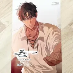 クミン様 リクエスト 3点 まとめ商品