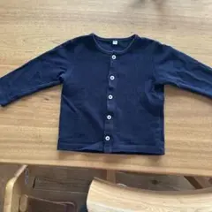 無印良品　　子供ガーデンガン