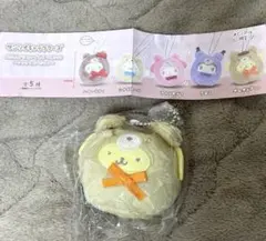 サンリオ　起き上がりぬいぐるみマスコット　ラテクマバージョン　ポムポムプリン