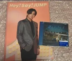 新品✨Hey!Say!JUMP CD☆群青ランナウェイ 通常盤＆クリアファイル③