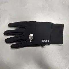 Item thumbnail for item 30756f0b-5abe-4578-9674-0cca0f679ac7