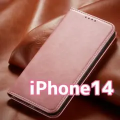 iPhone14 スマホ ケース 手帳型 ピンク カード収納 レザー カバー
