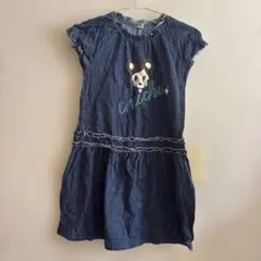 Item thumbnail for item afa81499-1b35-4f7c-a97d-281fe4aa26b5