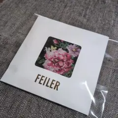 【新品未使用】FEILER 花柄タオルハンカチ