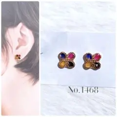 No.1468 ハンドメイドアクセサリー レジンピアス イヤリング