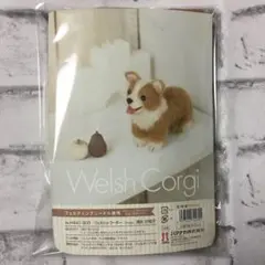 羊毛フェルト ぬいぐるみ