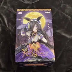 2026年最新】ウマ娘 プリティーダービー ライスシャワー Make up