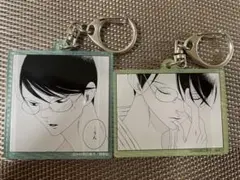 新品未開封 中村明日美子 同級生 アクリルキーホルダー 9点セット メルカリ