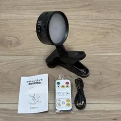 Fevislight クリップライト LED 充電式 ブラック