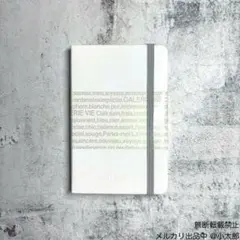 ギャルリー・ヴィー × モレスキン｜ハードカバー｜方眼｜ポケット｜ホワイト