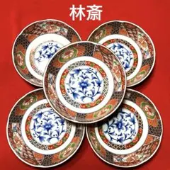 新品】林九郎窯 有田焼｜四季彩｜平鉢揃5枚セット｜波佐見焼 金彩桜椿