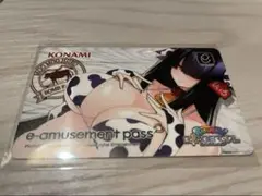 ボンバーガール e-amusement pass 3枚セット