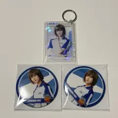 テニミュ4th 不二周助 持田悠生 3点セット