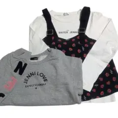 美品！JENNI　キャミセットアップ＆トレーナー　2点セット　150