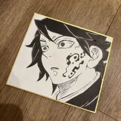 鬼滅の刃　富岡義勇　手描きイラスト　ファンアート